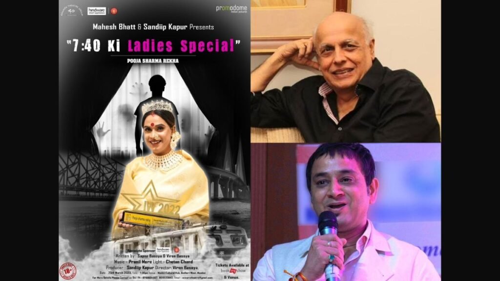 Mahesh Bhatt returns to the stage with Producer Sandiip Kapur for “7:30 Ki Ladies Special”