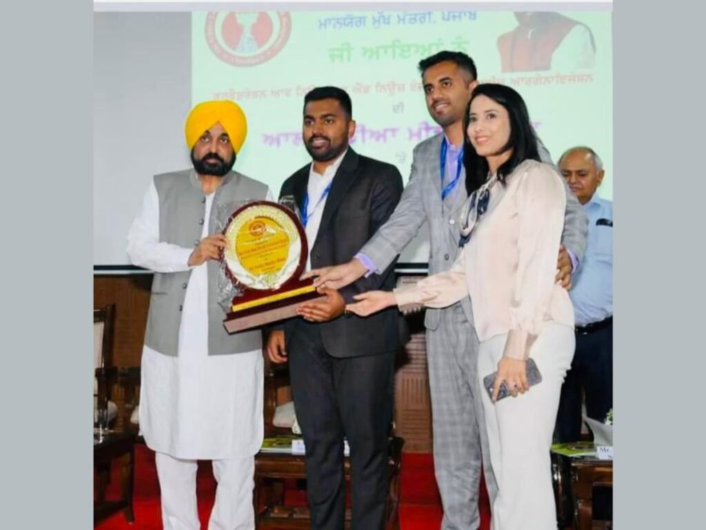 Healing Hospital Receives Award for the Best Hospital in Chandigarh from Punjab CM Bhagwant Maan